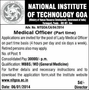 part-time medical officer